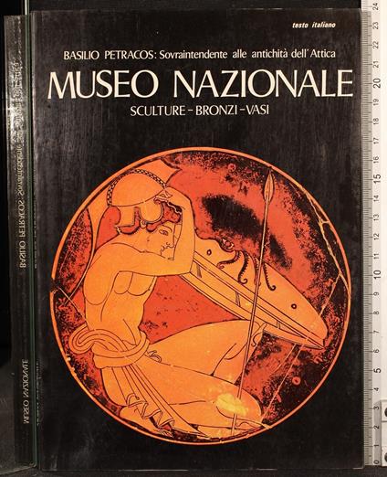 Museo nazionale - Basilio Petracos - copertina