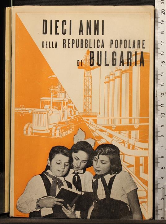 Dieci anni della repubblica popolare di Bulgaria - copertina