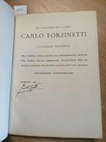 Il Contratto Collettivo Nazionale Di Lavoro 1948 Calzature Operai Impiegati