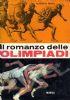 Romanzo delle Olimpiadi