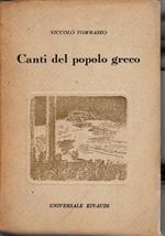 Canti del popolo greco