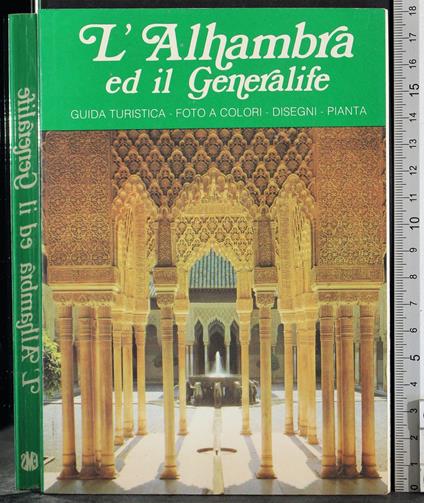 L' alhambra ed il Generale - Marino Antequera - copertina