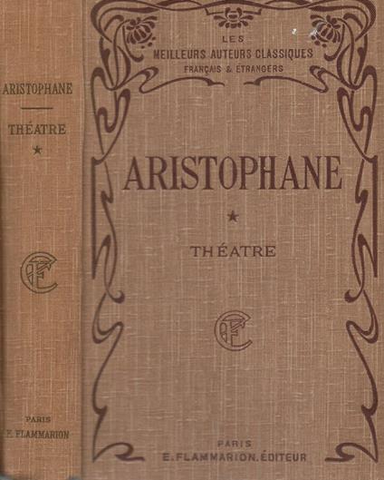 Théatre-Tome I - Aristofane - copertina