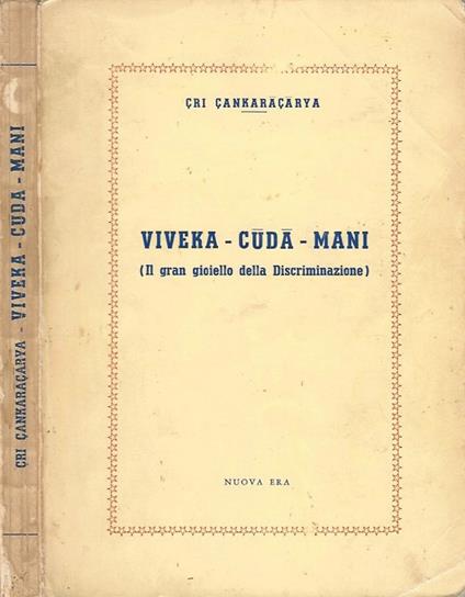 Viveka - Cuda - Mani - Cri Cankaracarya - copertina