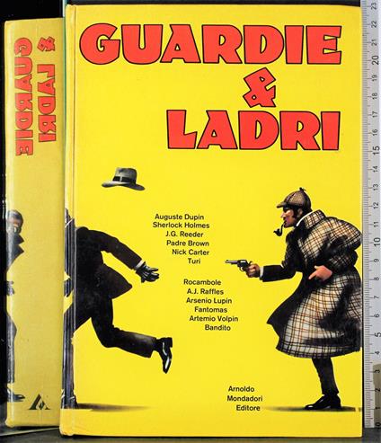 Guardia e ladri - copertina