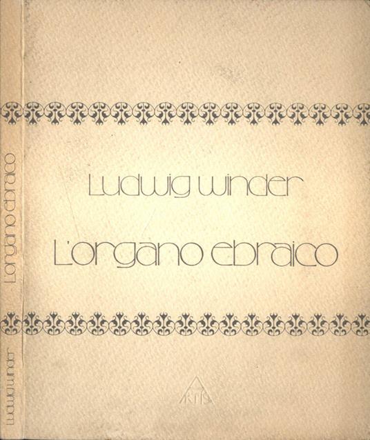 L' organo ebraico - copertina