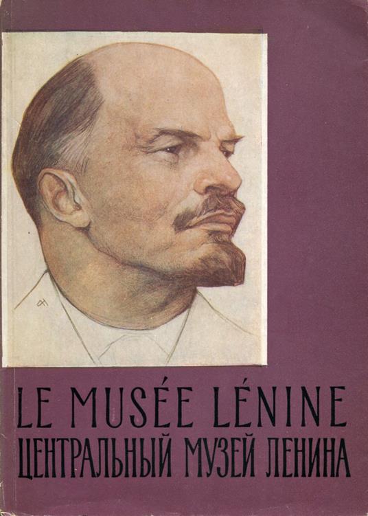 Le Musée Lénine - Anonimo - copertina