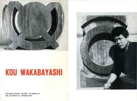 Kou Wakabayashi - copertina