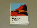 Dentro E Fuori