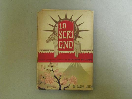 Lo Scrigno. De Carlo editore. 1943 - Salvatore De Carlo - copertina