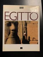 Egitto. Vianello Libri 1988