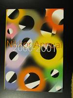 Nikkor Annual 2000-2001