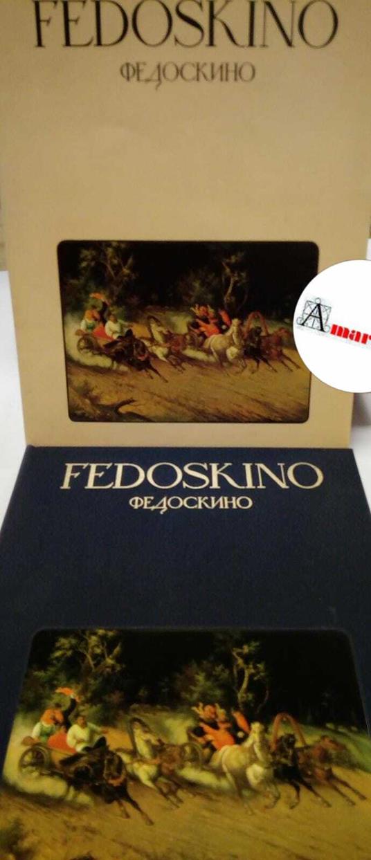 Fedoskino. Text and selection by Nikolai Malakhov, Izobrazitelnoye Iskusstvo Publishers, 1990 - copertina