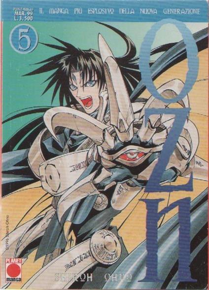 Tsubuya e Ozn - OZN. n. 5 marzo 1999 - dis. Shiroh Ohno - Shiroh Ohno - copertina