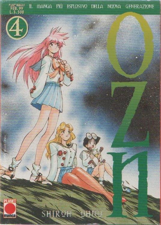Un gatto - OZN. n. 4 febbraio 1999 - dis. Shiroh Ohno - Shiroh Ohno - copertina