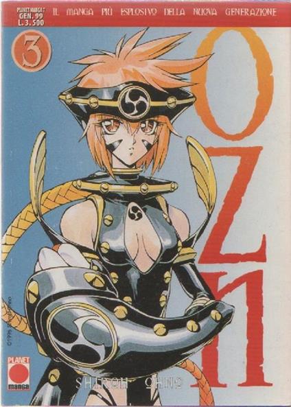 Le catene magiche - OZN. n. 3 gennaio1999 - dis. Shiroh Ohno - Shiroh Ohno - copertina