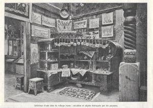 Interieur d'une isba du village russe (Exposition Universelle). Stampa 1900 - copertina