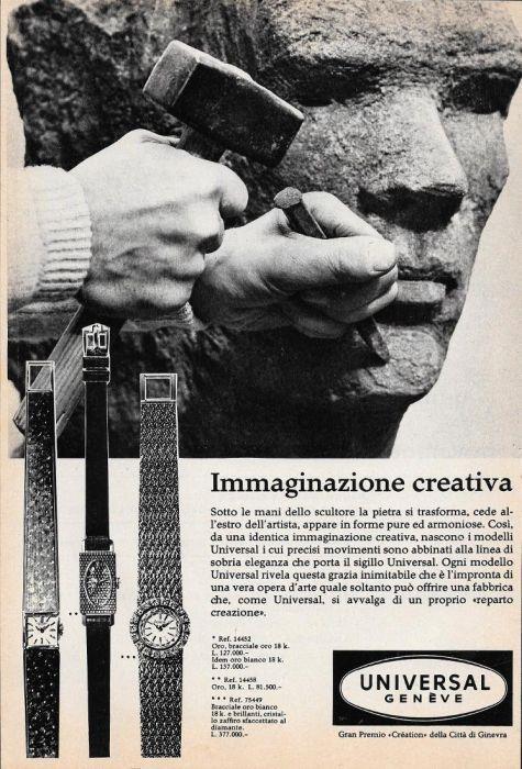 Universal Genève, Immaginazione creativa. Advertising 1963 - copertina