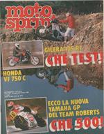 Moto sprint. n. 8 - 1988. Gilera 125 R1 Yamaha GP Honda VF 750 C