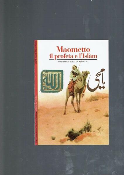 Maometto. Il Profeta Dell'islam - Anne-Marie Delcambre - copertina