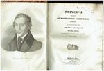 Principi Della Giurisprudenza Commerciale Emidio Cesarini Macerata 1840