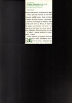 L' altra letteratura (1957-1976): la letteratura del samizdat da Pasternak a Solzenicyn