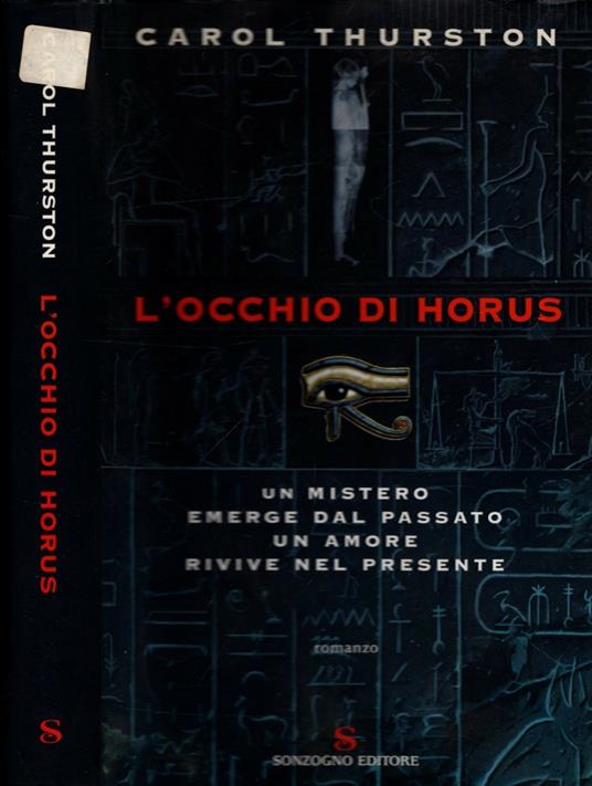 IL MISTERO DELL' OCCHIO DI HORUS 