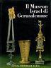 Il Museon Israel di Gerusalemme - David Katz - copertina