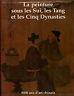 La peinture sous les Sui, les Tang et les Cinq Dynasties (5000 ans d'art chinois - Peinture 14)