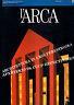 "L'Arca", architettura in URSS perestrojka. La rivista internazionale di architettura, design e comunicazione visiva - n°27, Maggio 1989 - copertina