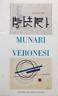 Munari Veronesi. I quaderni del disegno italiano - copertina