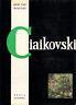 Ciaikovski