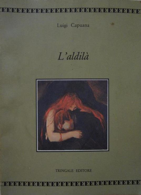 L' aldilà - Luigi Capuana - copertina