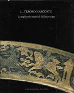 Il tesoro nascosto: Le argenterie imperiali di Kaiseraugst