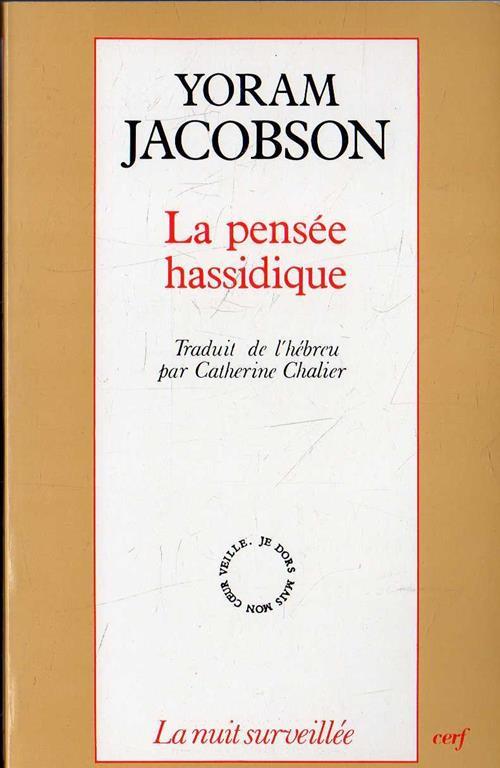 La pensée hassidique - Jacobson - copertina