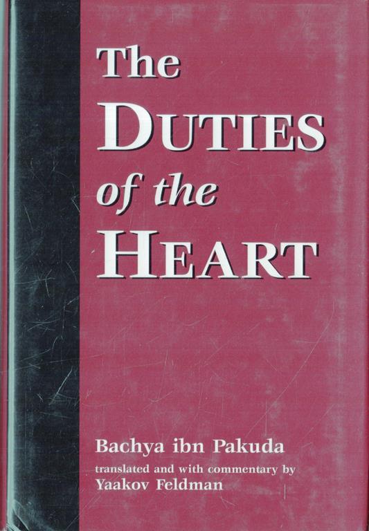 The Duties of the Heart - copertina