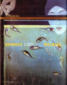 Georges Malkine - Le vagabond du surréalisme - copertina