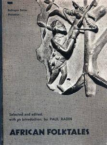 African folktales - Paul Radin - copertina