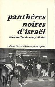 Panthères noires d'Israël - Mony Elkaim - copertina