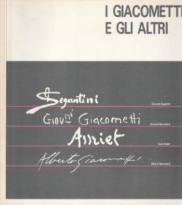 Giacometti e gli altri - copertina