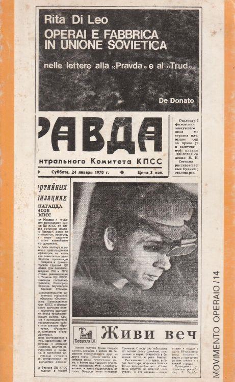 1° Edizione ! Operai e fabbrica in Unione Sovietica nelle lettere alla "Pravda" e al "Trud" - copertina