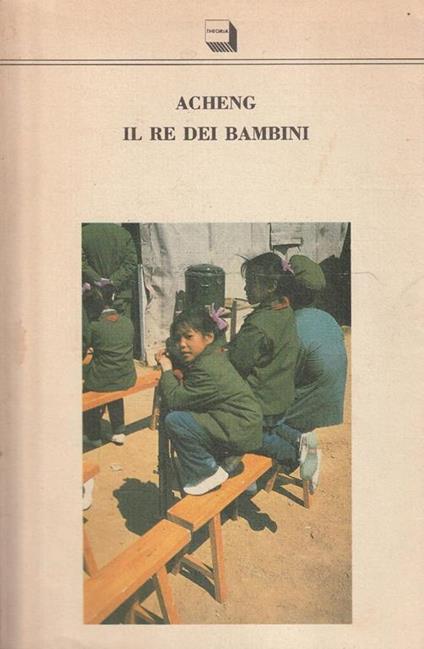 Il re dei bambini - copertina