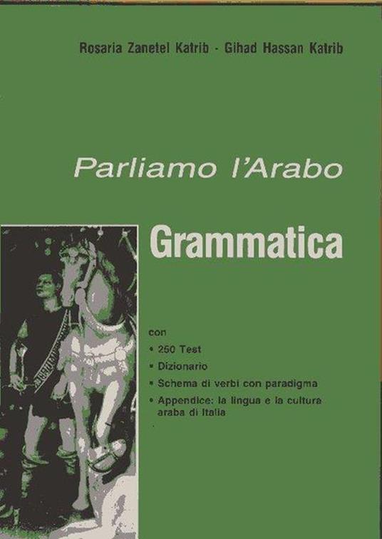 Parliamo l'Arabo: Grammatica - copertina