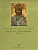 Canti della Divina Liturgia e Settimana Santa: Rito bizantino-greco