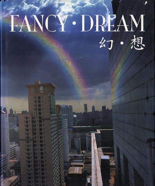 Fancy dream - copertina