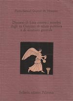 Discorso di Lisia contro i membri degli ex Comitati di salute pubblica e di sicurezza generale