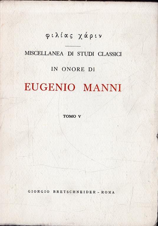 Philias Charin : Miscellanea di studi classici in onore di Eugenio Manni (tomo V) - copertina