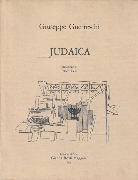 Judaica - copertina