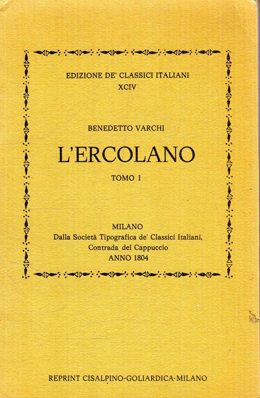 L' Ercolano (tomo primo) - Benedetto Varchi - copertina