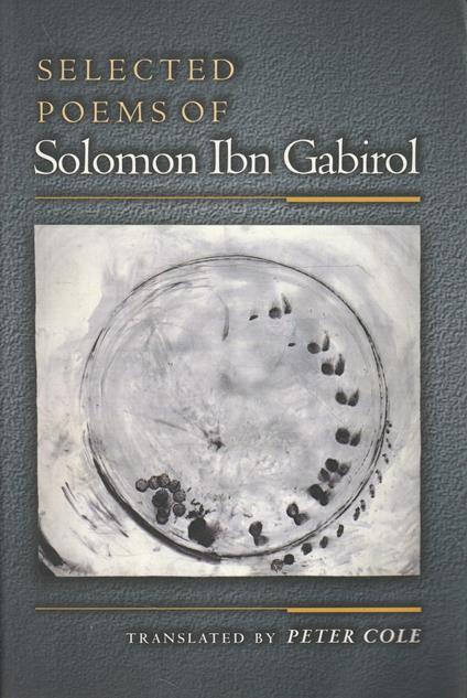 Selected poems of Solomon Ibn Gabirol - copertina